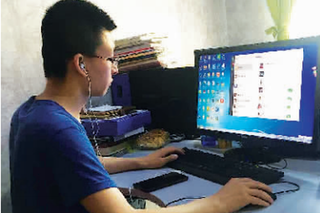 办理退卡