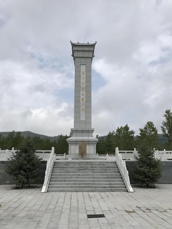 北堡革命烈士纪念碑
