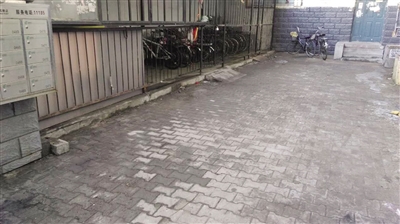 整治后