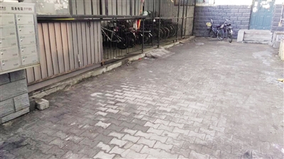 整治后