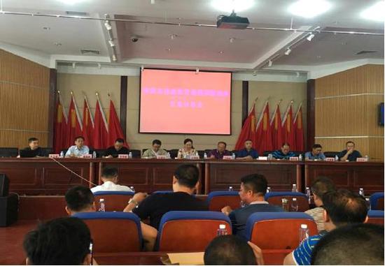 检查组召开工贸行业安全生产执法检查现场分析会