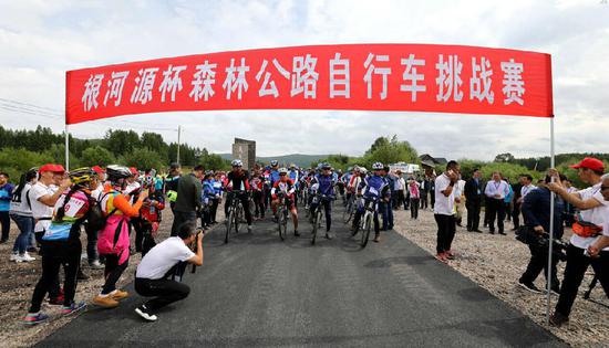 公路自行车开赛