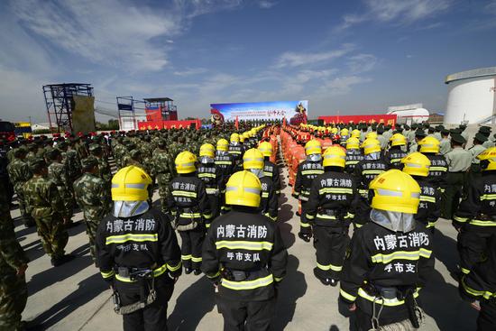 内蒙古成立70周年 消防保卫战前动员誓师大会