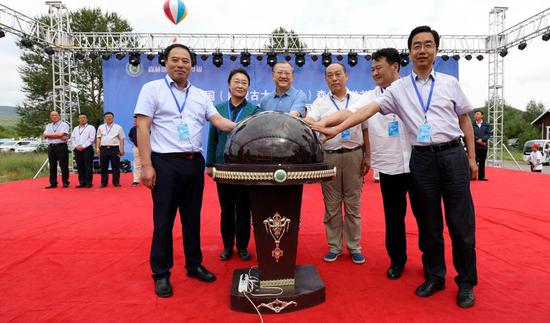 2017中国(内蒙古大兴安岭)森林旅游节开幕式