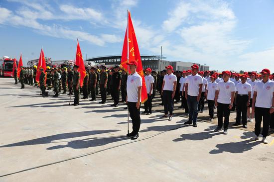 内蒙古成立70周年 消防保卫战前动员誓师大会