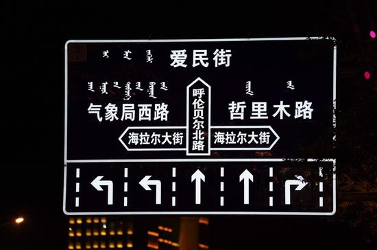 这是新安装的标识。