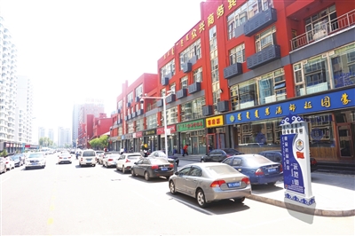 如意开发区讨号板北路食品药品安全示范街。