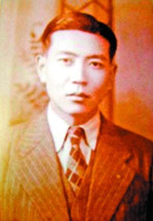 阿格旺(1914~1962)