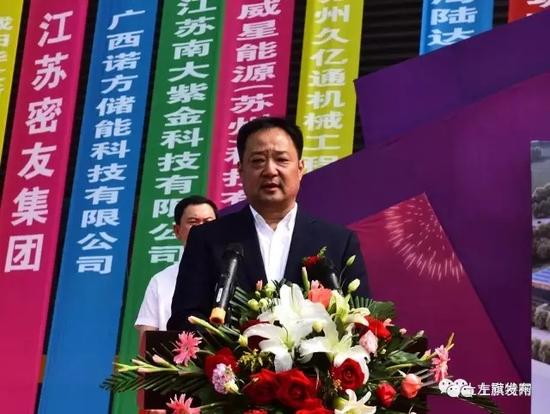 天浩集团老总_南阳天工集团老总照片(2)