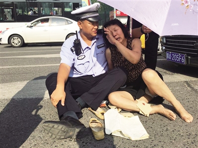 事故发生现场