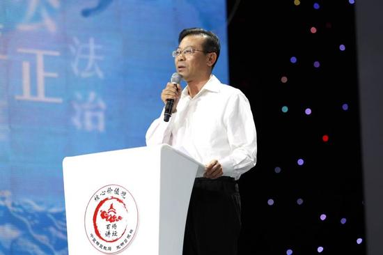 市委常委、宣传部部长王雪峰致辞
