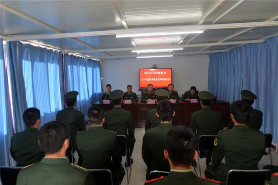 图为欢送会现场