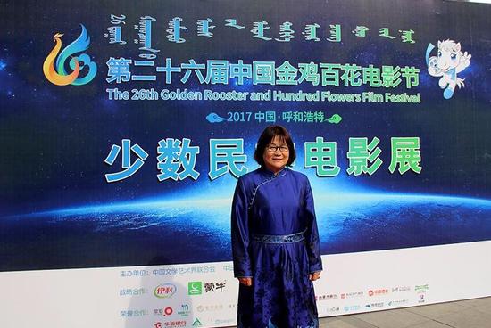 《一代天骄成吉思汗》成为第26届中国金鸡百花电影节少数民族电影展开幕式影片。内蒙古日报社融媒体记者刘玉涵摄