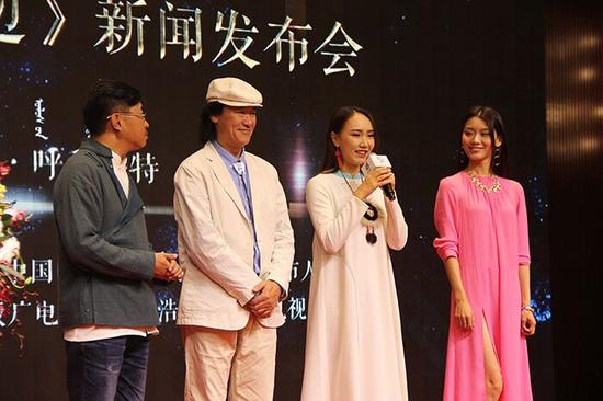 主演英格玛为影片送上祝福