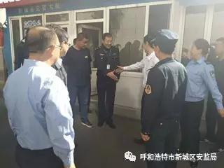 微信图片_20170920165014