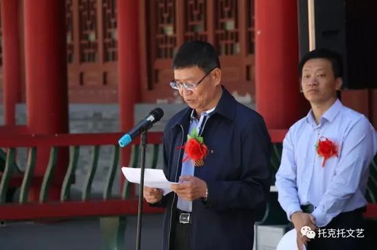 托县人民政府副县长卜音太讲话