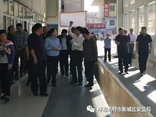 微信图片_20170920165012