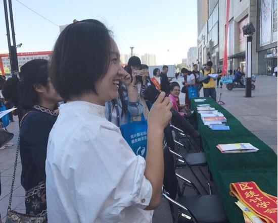 市民积极参与答题互动