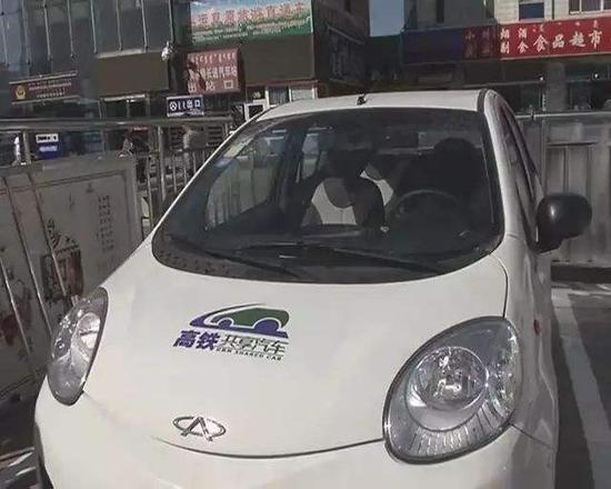 网络配图