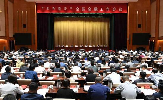 9月24日上午,自治区党委在呼和浩特召开全区金融工作会议。内蒙古日报社融媒体记者 袁永红 摄