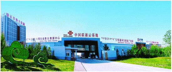 “十三五”时期,园区将按照“五大发展理念”和“轻资产、高科技、外向型、新体制”的原则,紧紧抓住内蒙古自治区党委政府实施呼包鄂协同发展及组团申建国家内陆自贸区、内陆港群和建设鄂尔多斯航空枢纽以及园区机场整合发展等重大历史机遇,以“创新引领、绿色转型”为统领,加快构筑“3+4+N”产业体系。