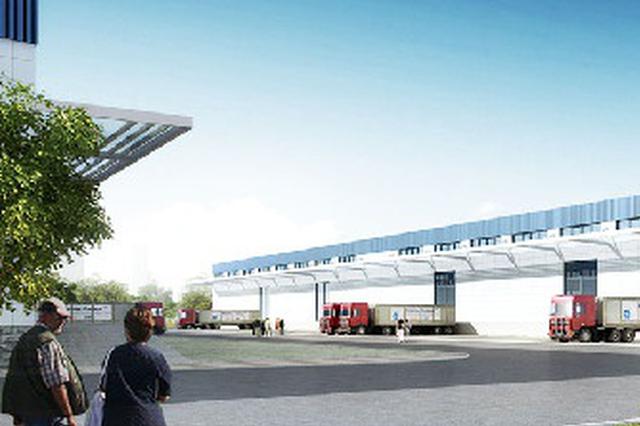 乌兰察布保税物流中心通过呼和浩特海关验收