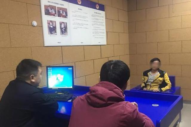 网上逃犯隐匿20多年 通辽站前派出所民警一朝劝返