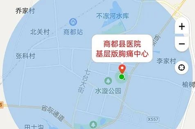 商都县医院胸痛中心（基层版）纳入中国胸痛中心急救地图