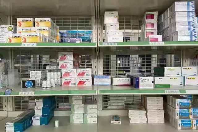 第四批45种国家集采药品和“六省二区”省际联盟11种在乌海市