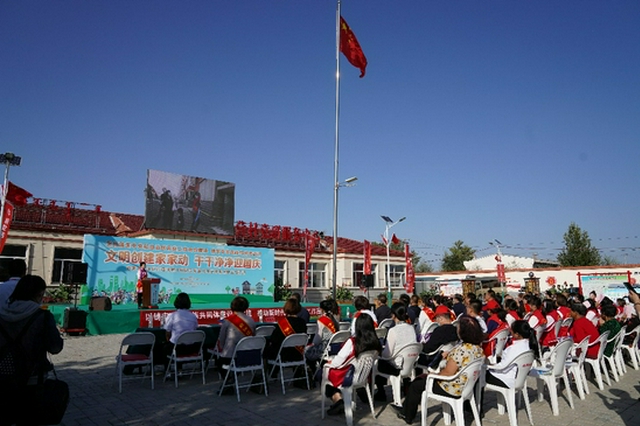 “文明创建家家动 干干净净迎国庆” 内蒙古首届家庭文明展示周集中展示活动在全区开展