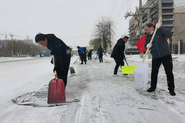通辽市开鲁县：多部门联动 积极迎战暴风雪天气