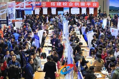 包头市招聘_包头招聘信息(5)