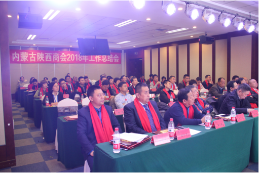 内蒙古政府工作报告没有经济总量_内蒙古大草原图片