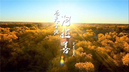 内蒙古各盟市人口_快看 内蒙古12盟市商品房均价 平均工资出炉(3)