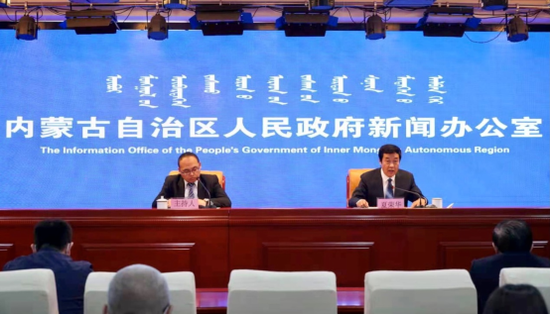 赤峰2021gdp_2021赤峰发展规划图(2)