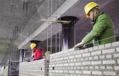 建造地铁站内的办公区域