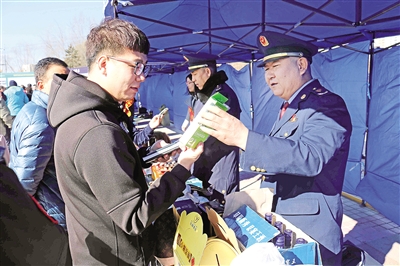 甄别假冒伪劣商品