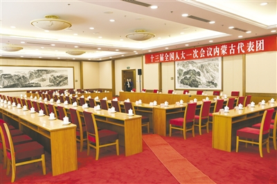 会场布置简洁朴素。 本报记者 袁永红 摄