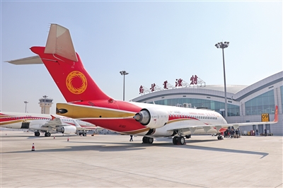 ARJ21飞机
