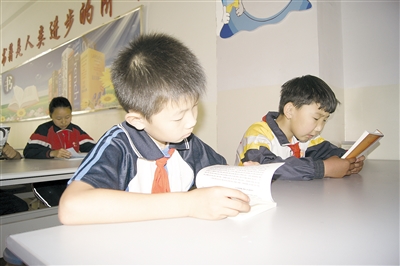 认真阅读