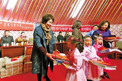 赠送图书