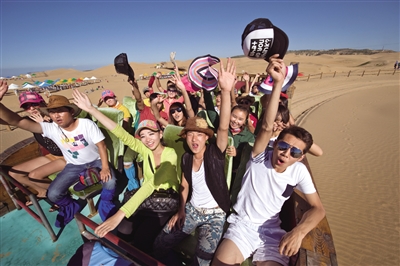 ɳĮ�����ܻ�ӭ