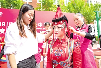 设计造型