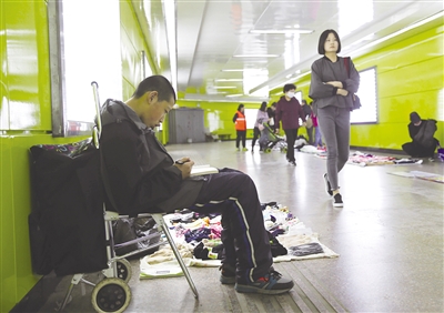 喜欢读励志书籍
