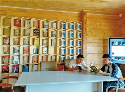 鸿雁阅读