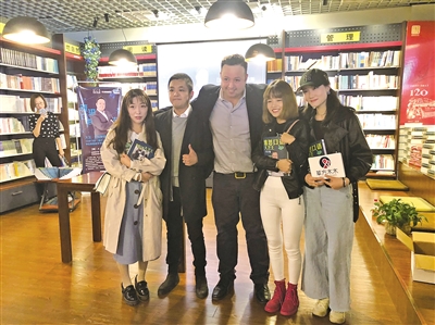 David与粉丝们
