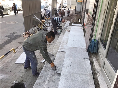 施工现场