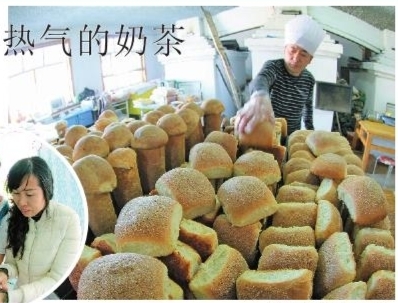 刚出炉的列巴和古里契。