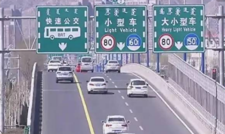 网络配图