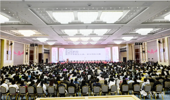 董老师讲世界杯专题组,董球会董老师视频